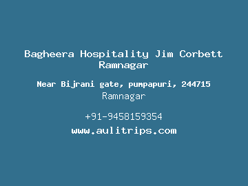 Bagheera Hospitality Jim Corbett Ramnagar, Ramnagar